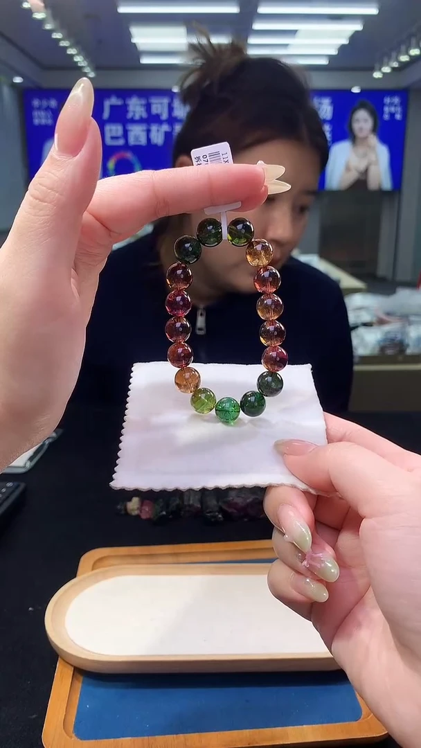 未镶嵌手链碧玺老料色标彩虹碧玺单圈   11xm