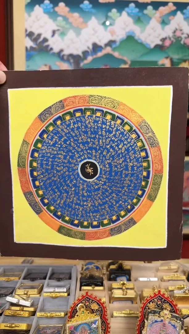 吊坠观音六字箴言-热贡纯手绘周毛