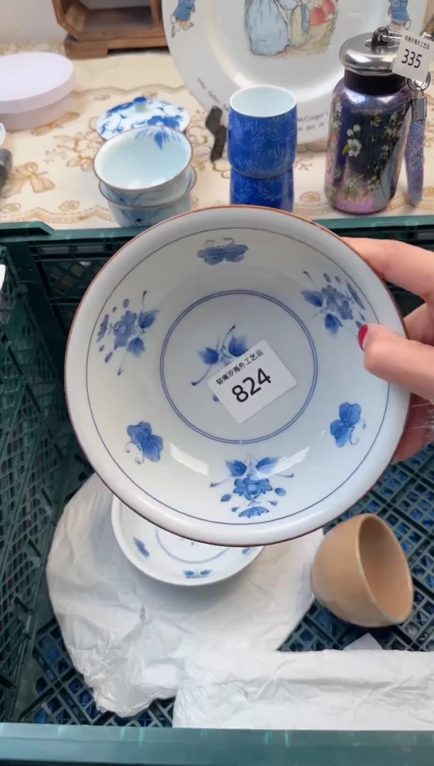 【闪购商品】瓷片A           824