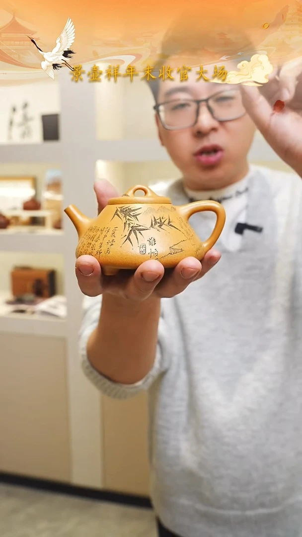 茶壶紫砂宜兴紫砂057  260cc