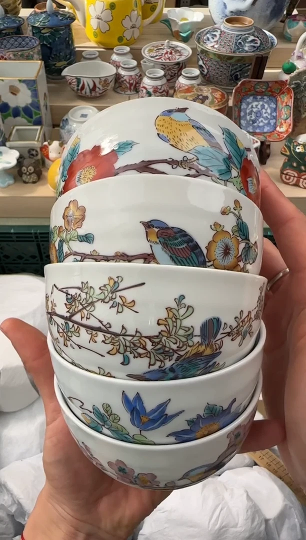 【闪购商品】瓷片 AAAAAAAAAAAAA