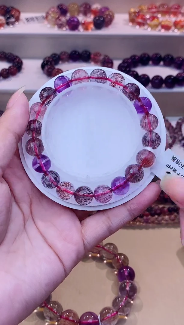 未镶嵌手串水晶黑加仑超七单圈9m+