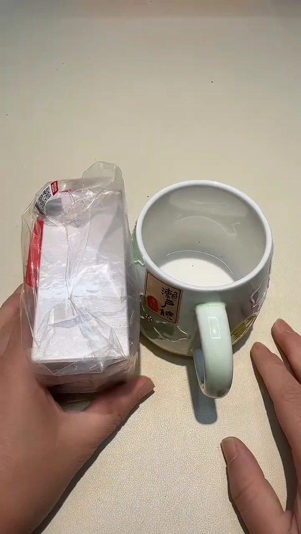 瓷片如图所示AAAAAAAAAAA108