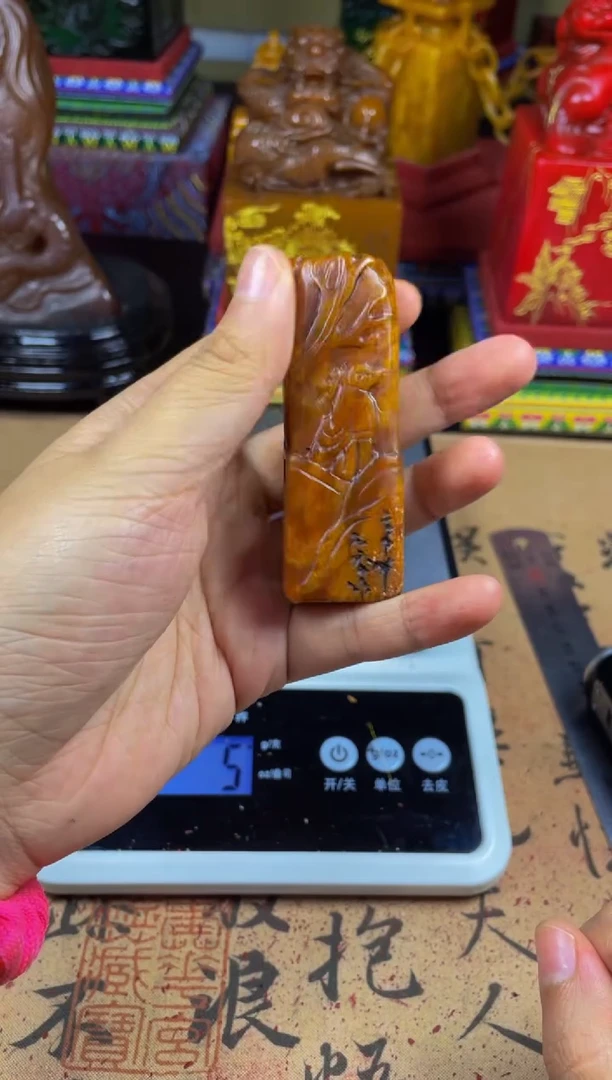 寿山石印石田黄带石皮薄意雕老章