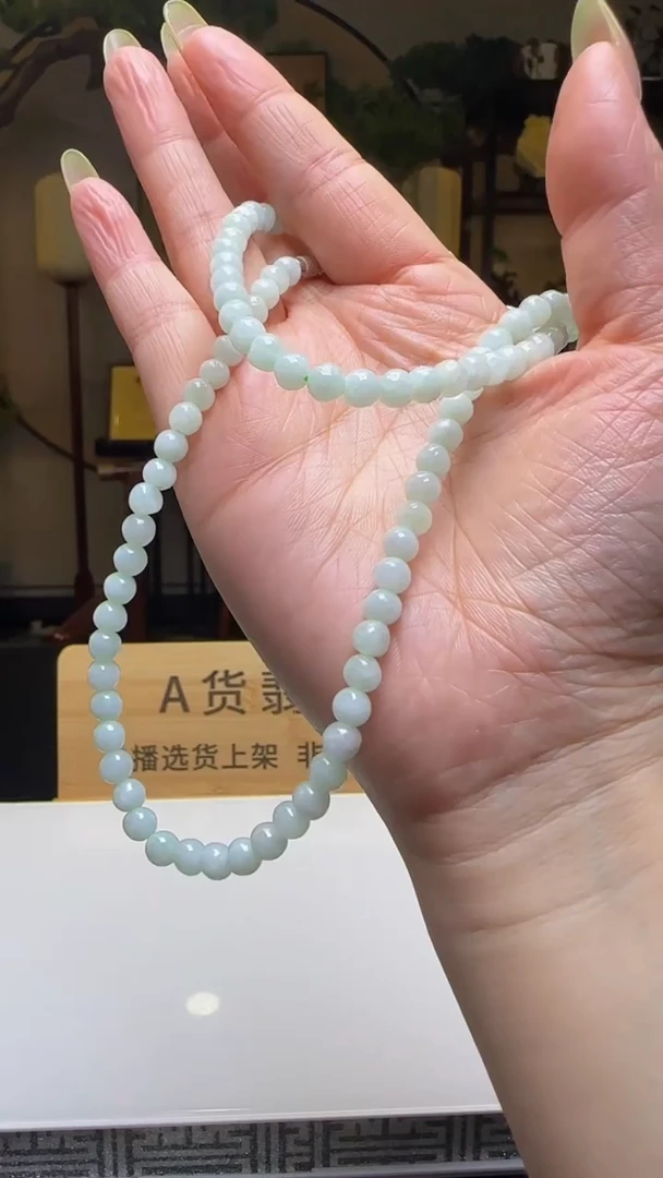 定制翡翠未镶嵌R-@@QJYY062763