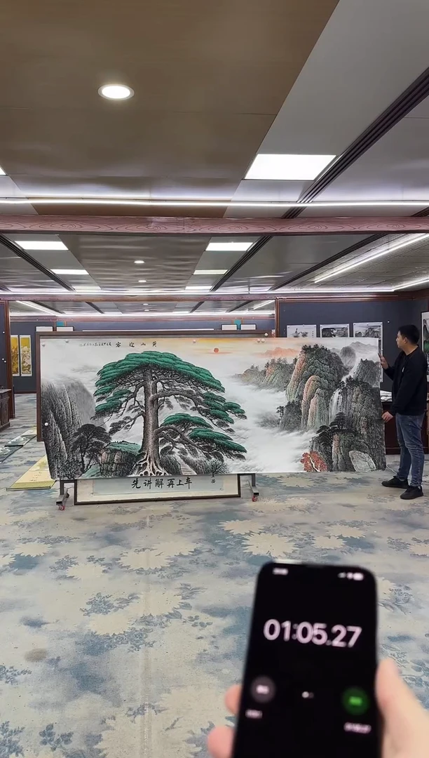 国画Z王红兵-山水国画-大丈二