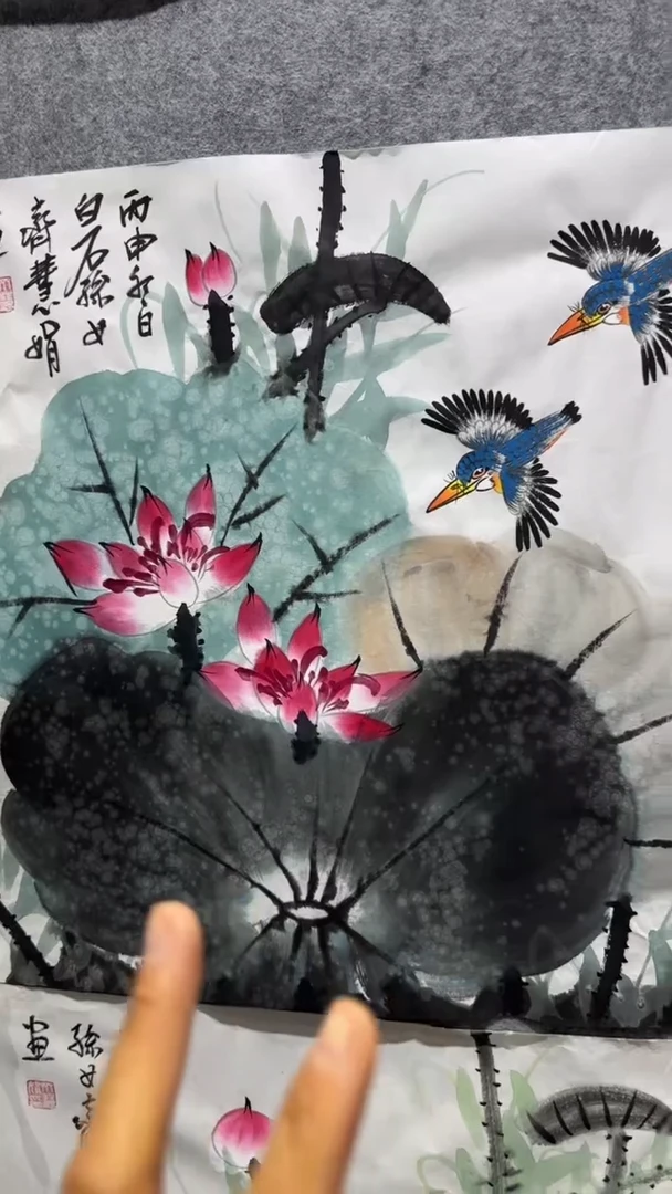 一比二慧娟小斗方