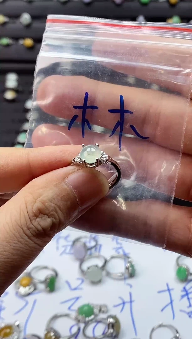未镶嵌戒指翡翠贾**木翡翠戒指#