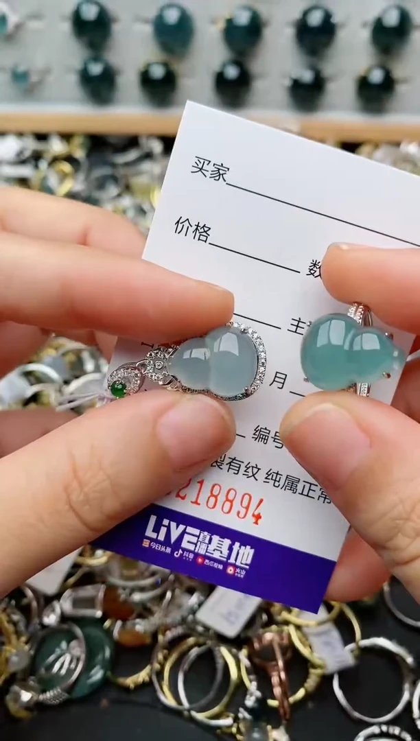 银S925镶嵌戒指翡翠.