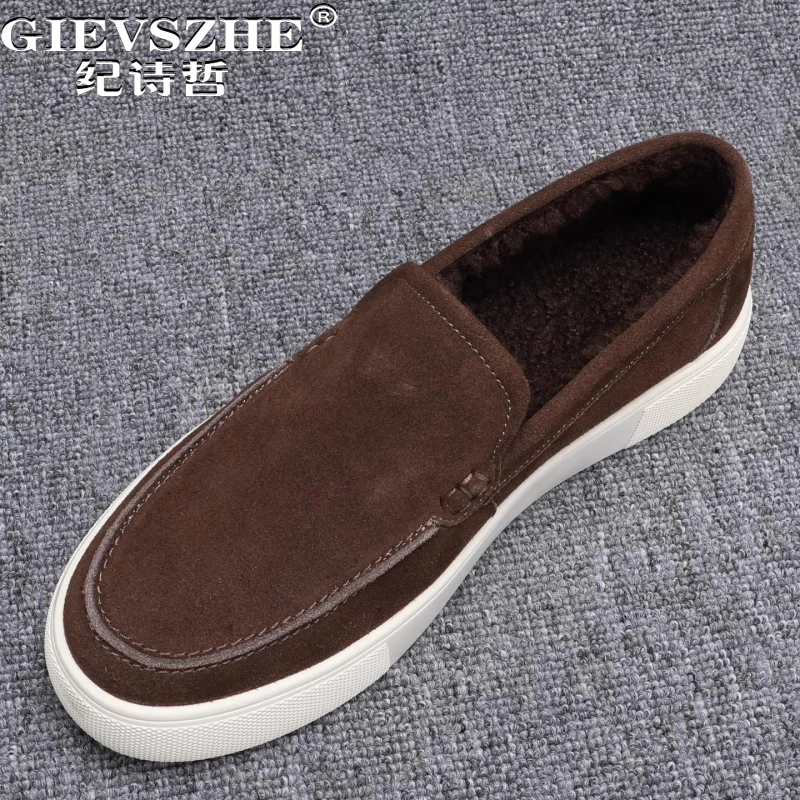 纪诗哲男鞋加绒透气百搭休闲鞋子男款复古潮流皮鞋轻奢厚底乐福鞋