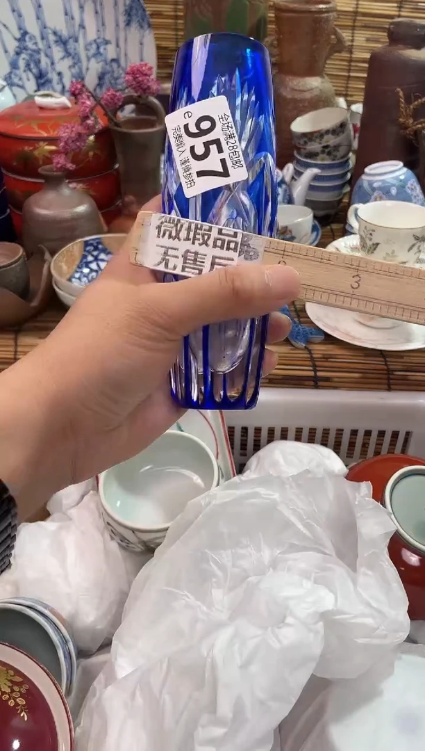 满28包邮，陶瓷茶具瓷器