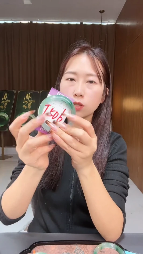 【闪购商品】石英质玉手镯未镶嵌非洲翠