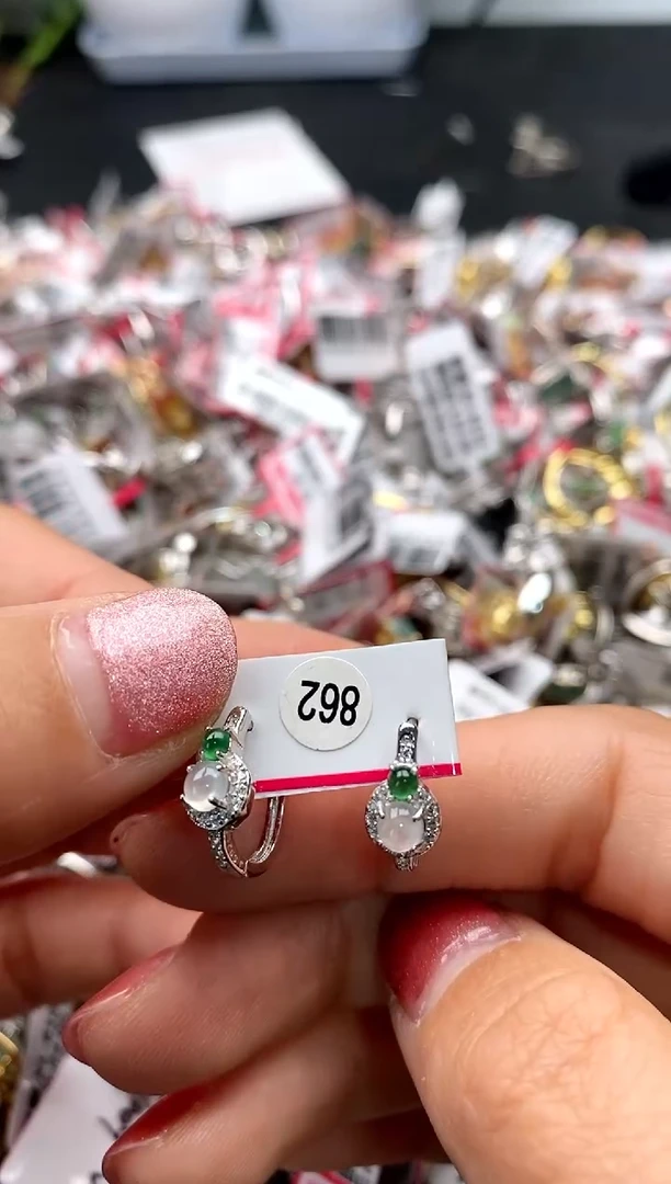 【闪购商品】翡翠戒指银S925镶嵌33333333     5