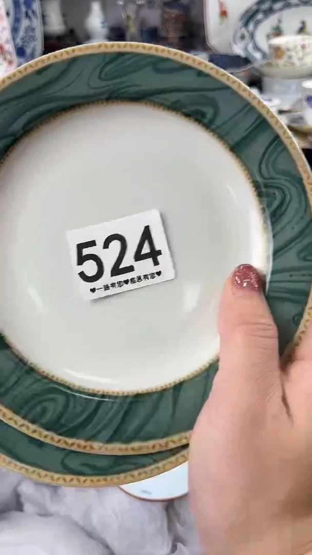 @***的524............