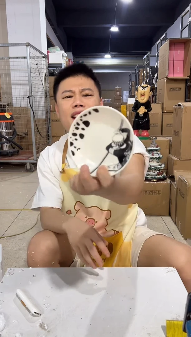 瓷片527-p编号孤品微瑕不退不换