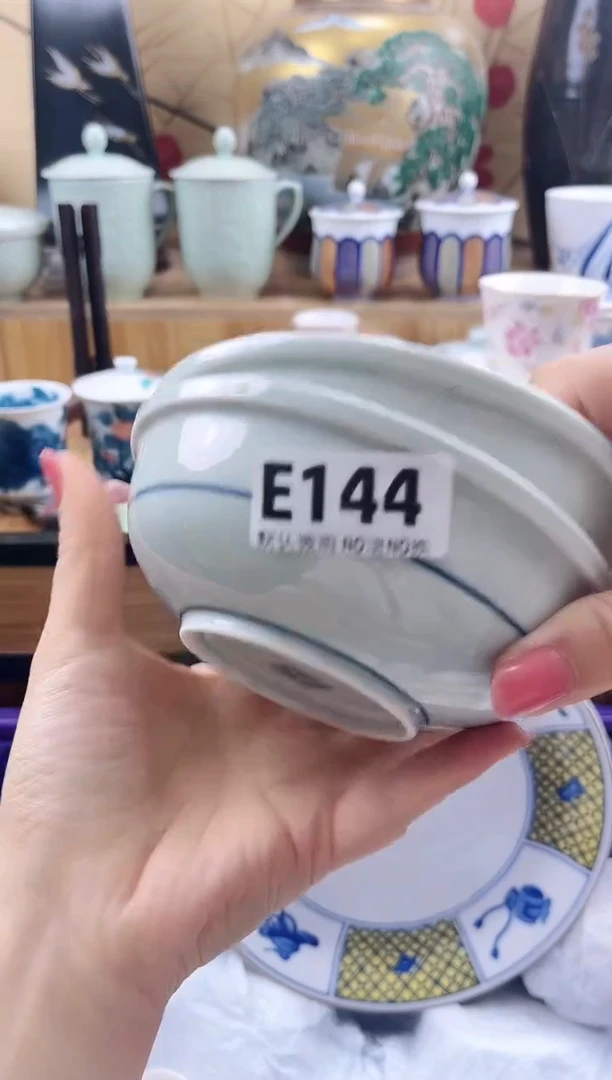 茜==============e144