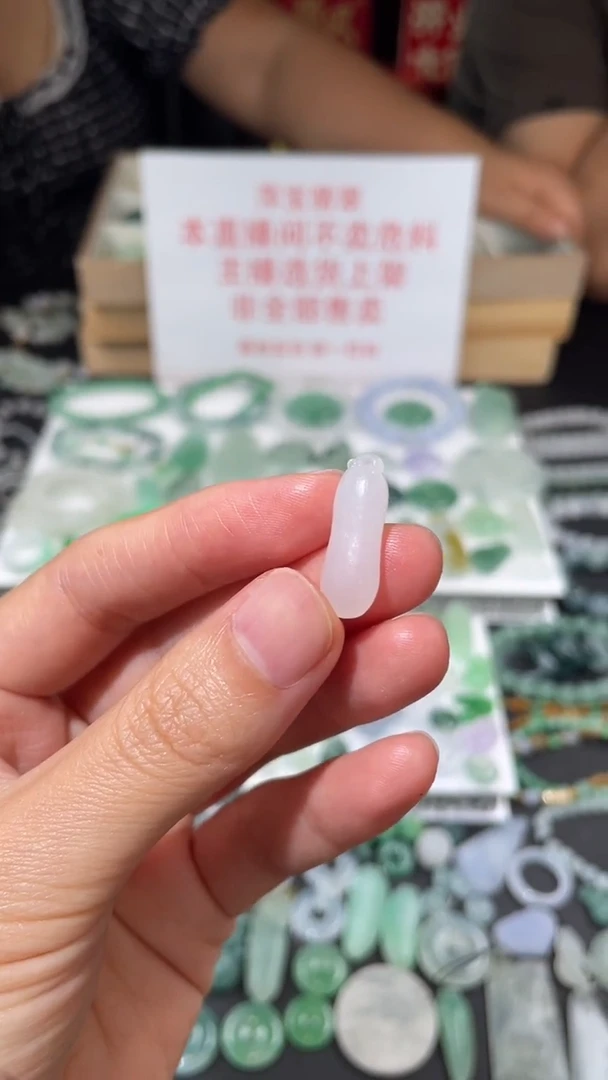 定制翡翠未镶嵌毛货其它+0