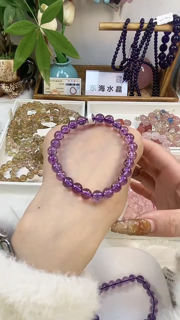 【闪购商品】水晶手串未镶嵌巴西紫水晶高品质手串7+