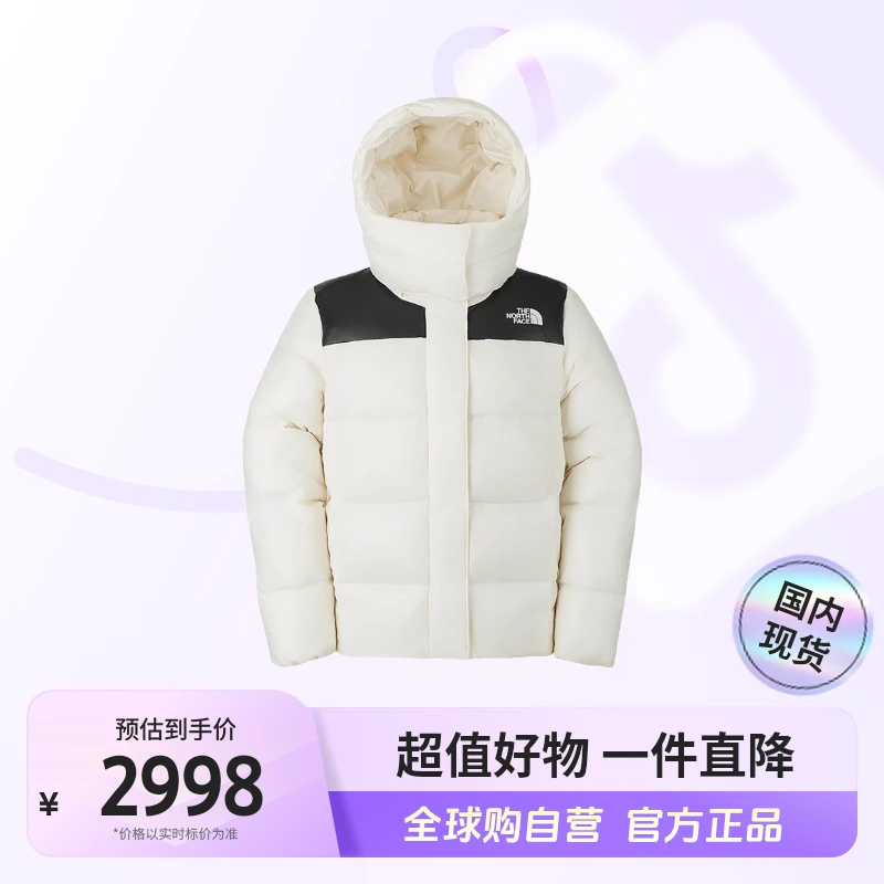 【国内现货】北面正品羽绒服女子户外运动棉羽外套 89YNROU【店铺】