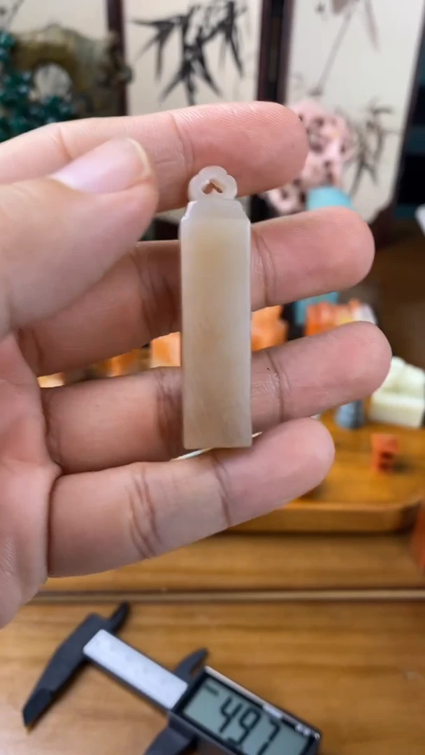 老挝石荔枝冻如意章1.1*1.2*5