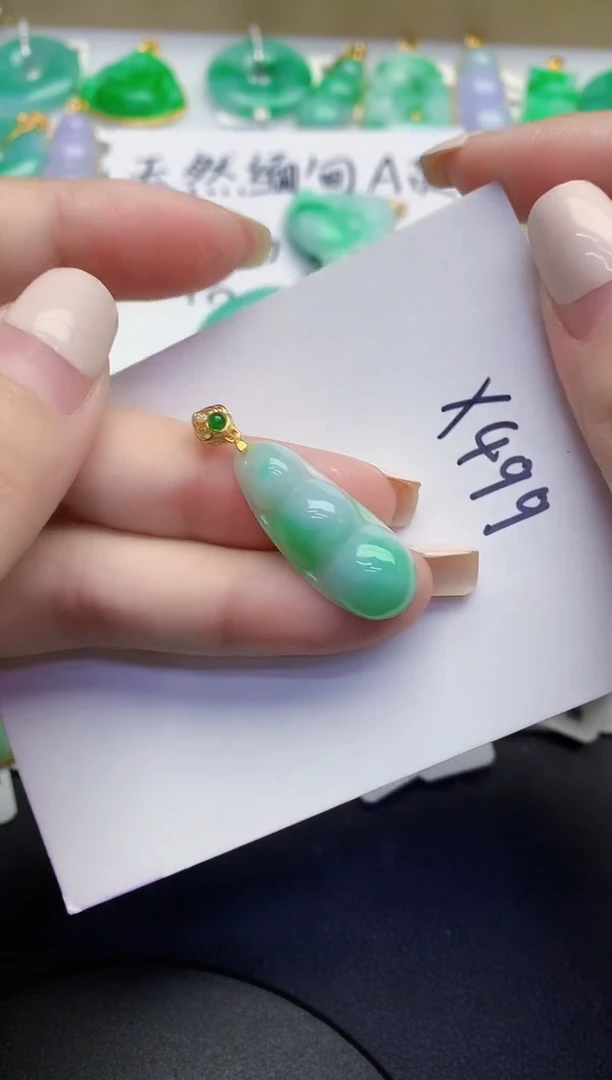 颈饰未镶嵌翡翠缅甸天然翡翠A货