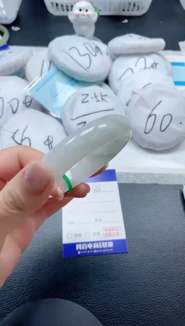 石英质玉手镯未镶嵌29-S35-55