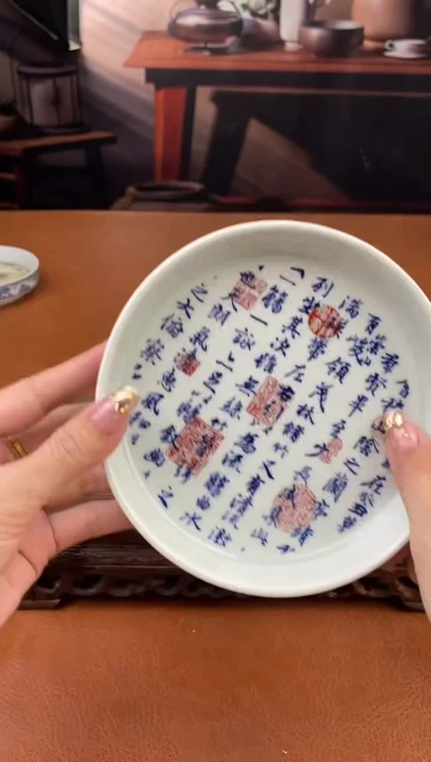 【闪购商品】陶禧茶器闪购福利V