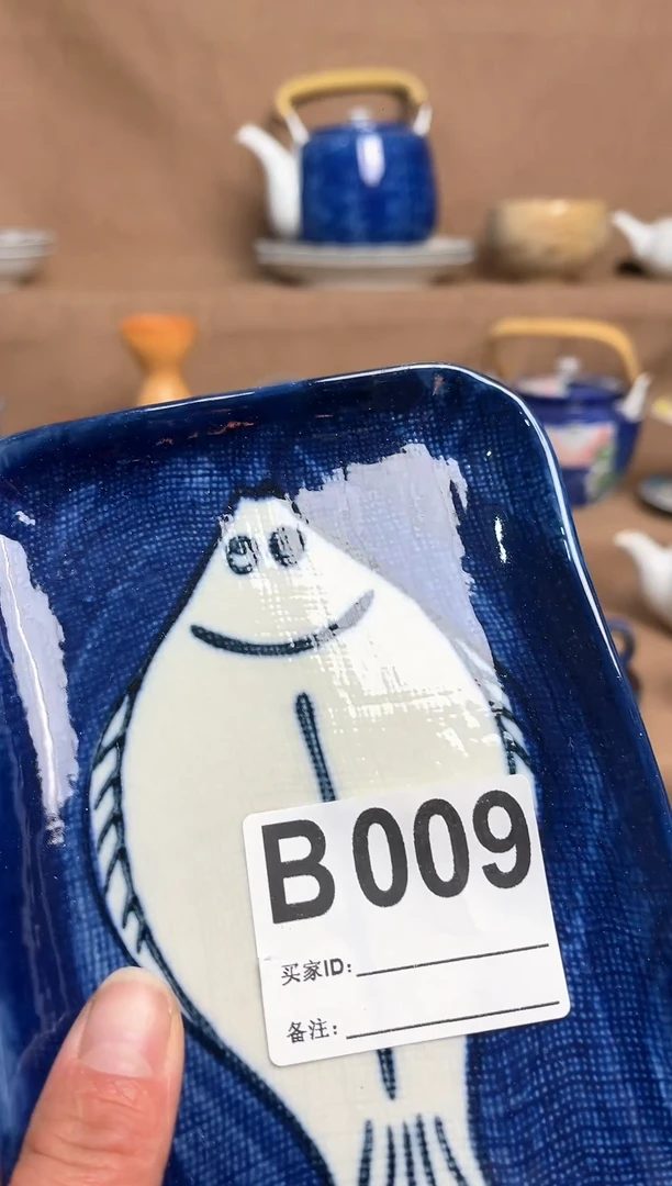 【闪购商品】昭昭佳陶瓷工艺品