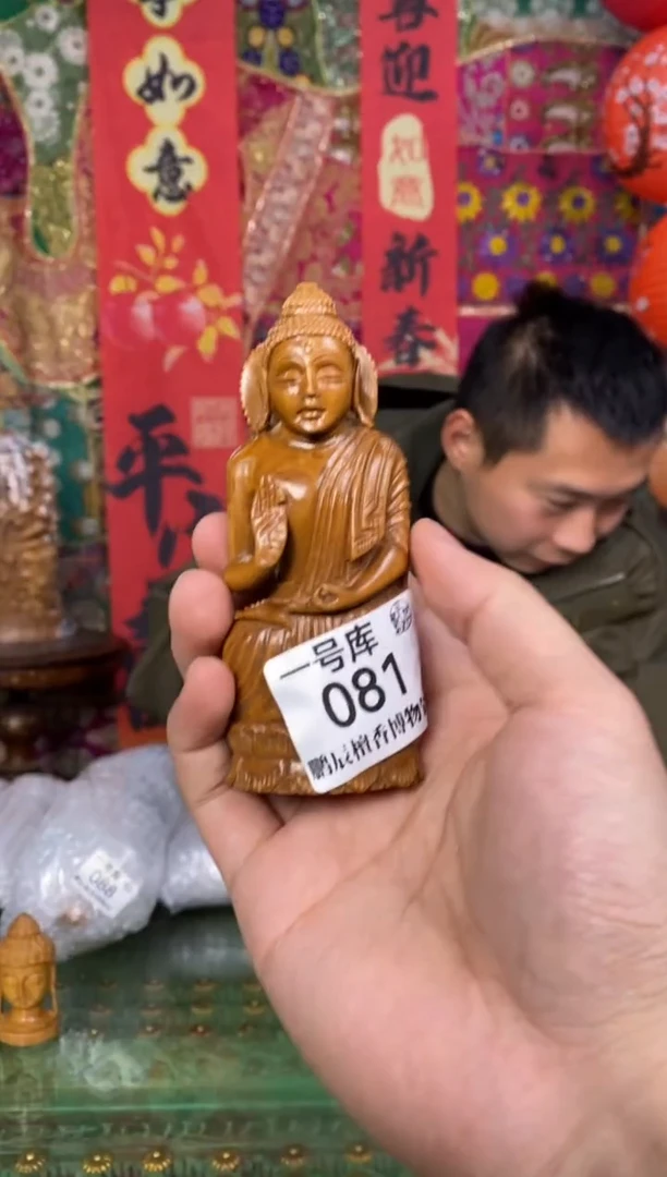 【闪购商品】檀香木1号仓081~工艺品克佛像