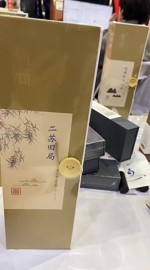 香篆1二苏200克线香+荷塘夜色卧香炉