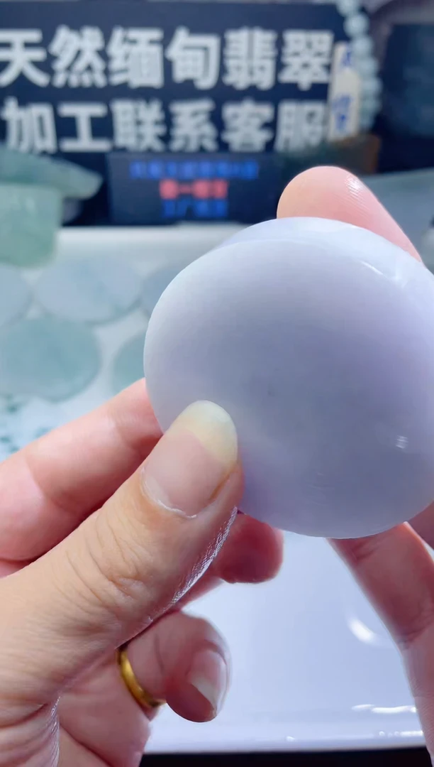 颈饰未镶嵌翡翠820