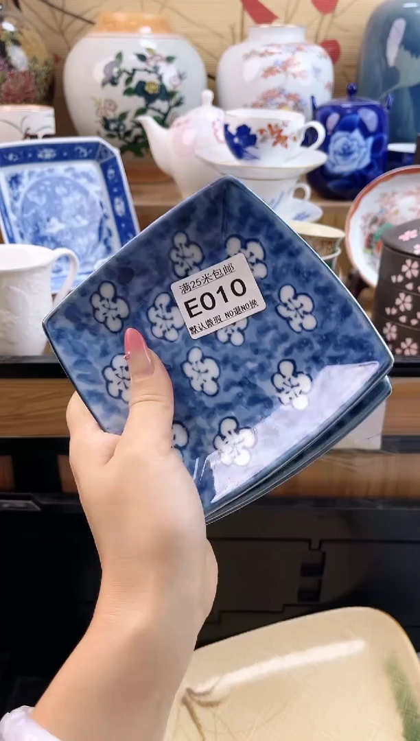 二*M==============e010