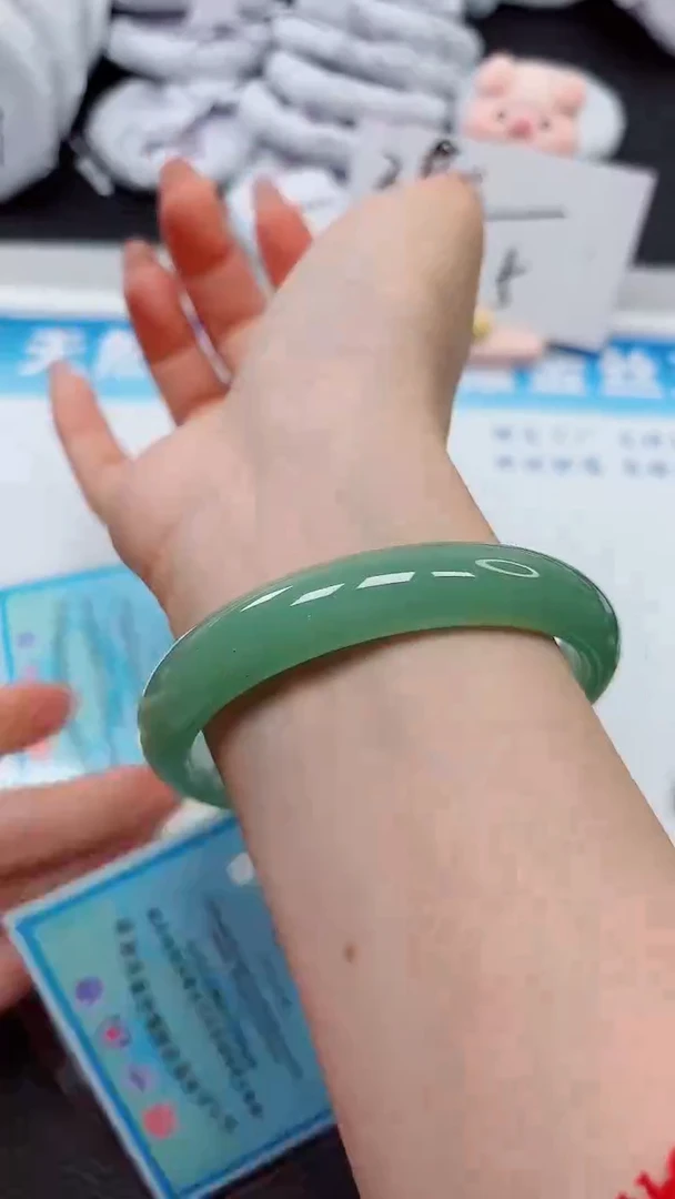 【闪购商品】石英质玉手镯未镶嵌544