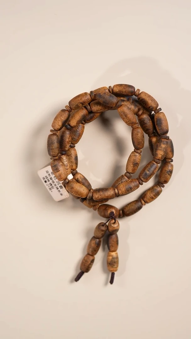 沉香手串定制款留疤天珠随型多圈21克+  多样性发一