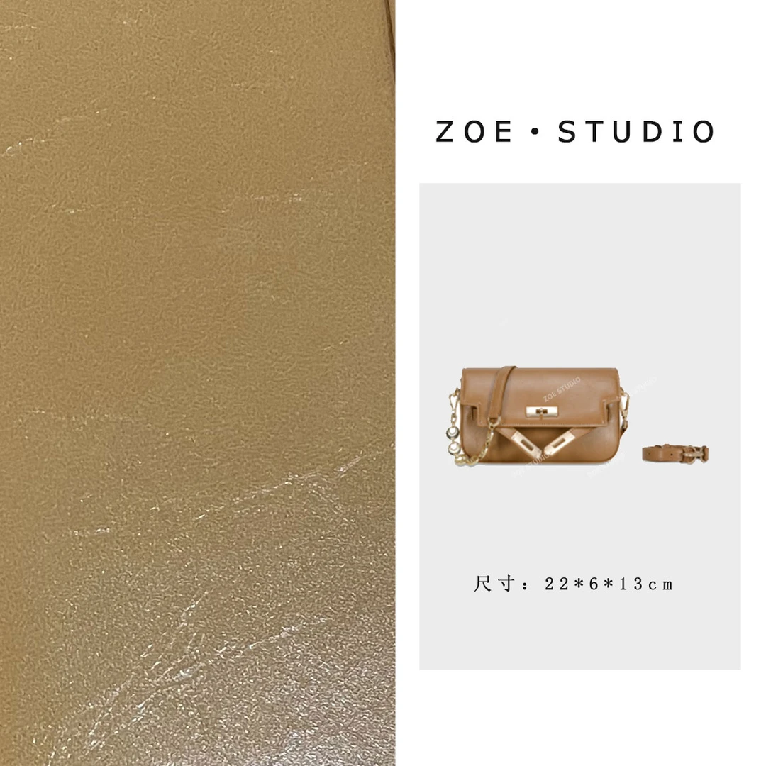 【佐伊甄选】GQ-24879-浅棕轻奢女士时尚潮流百搭单肩斜挎包