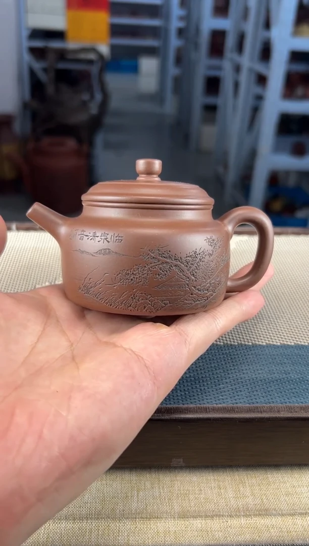 茶壶紫砂82宜兴紫砂160cc