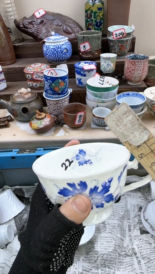 【闪购商品】瓷片4088淘艺瓷器满18发货