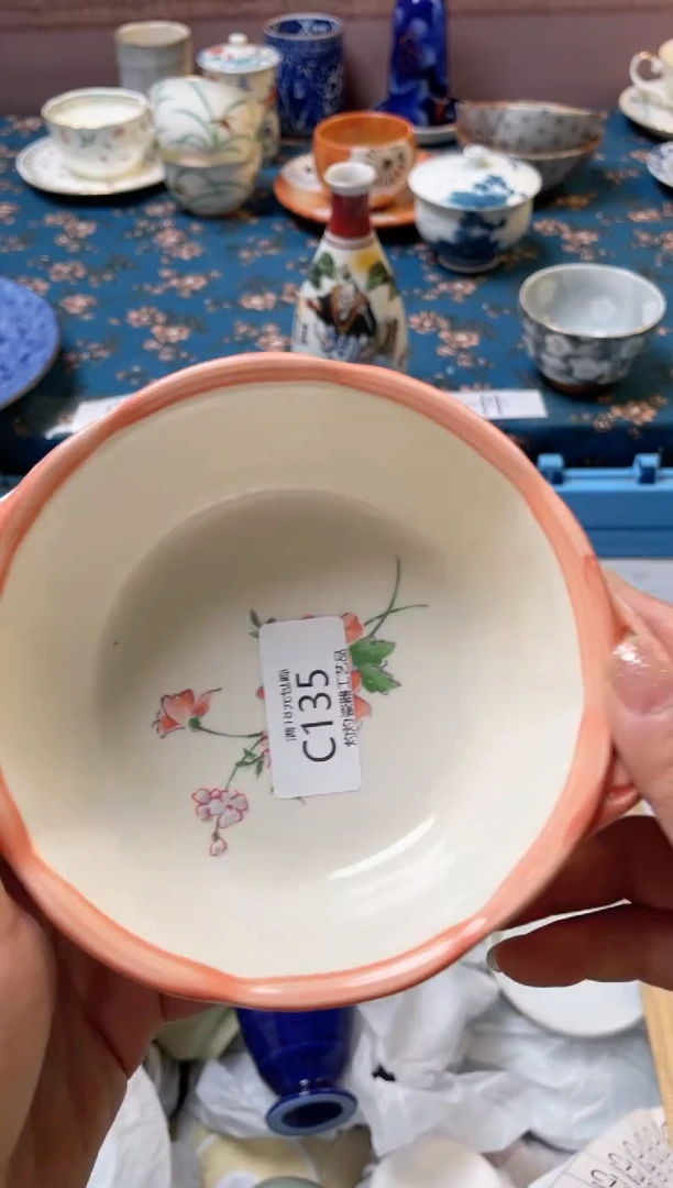 杯----------c135