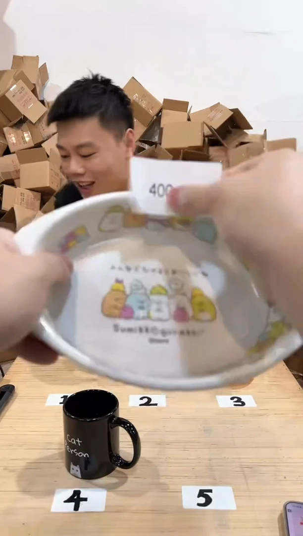 瓷片400-9孤品默认微瑕不退不换