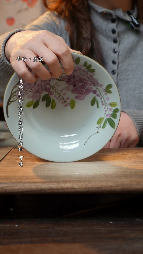 【闪购商品】陶瓷盘-景德镇高温餐具