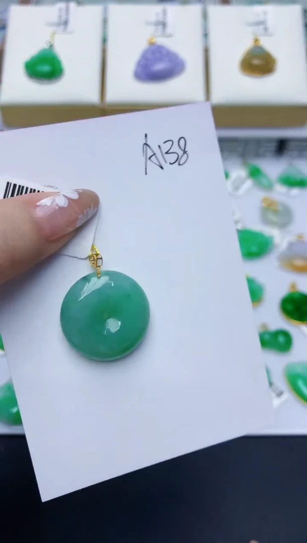 翡翠18K金镶嵌颈饰0000000000