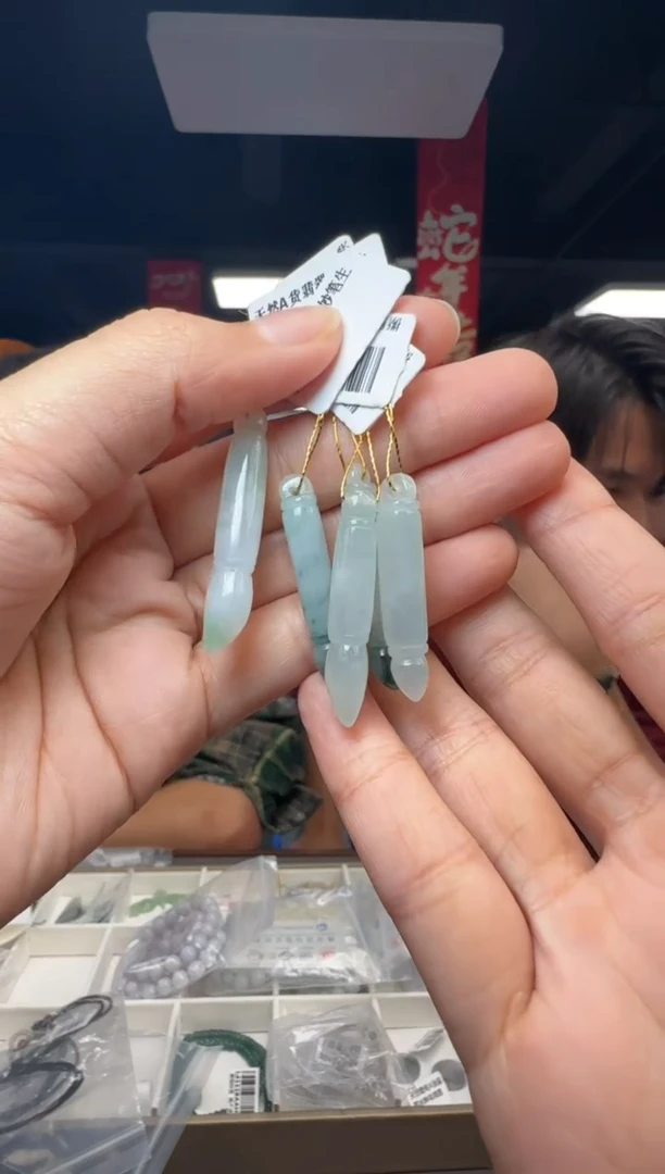 【闪购商品】翡翠吊坠(不含链)未镶嵌翡翠妙笔生花吊坠多样性发一