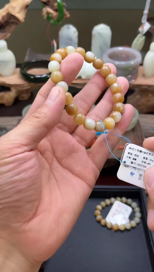 【闪购商品】和田玉手串未镶嵌卡10且末迪克兰带糖老型9007320
