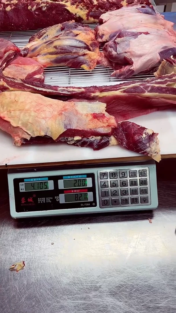 中国大陆12个月食用农产品张***菡牛排+牛腩8.2斤