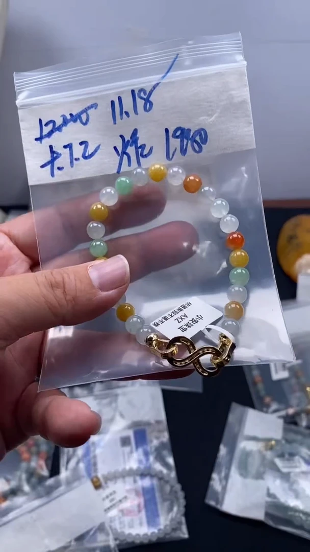 未镶嵌定制翡翠天然缅甸翡翠