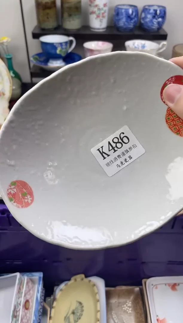 瓷片颖**色                K486