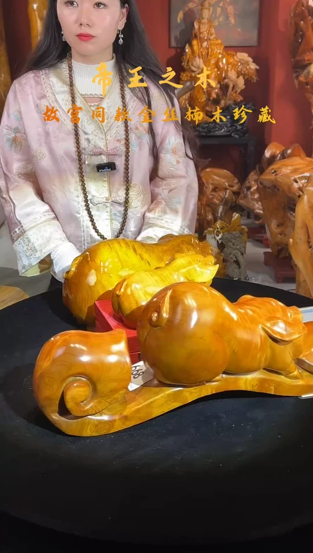 金丝楠如*金丝楠木随形孤品摆件 三猪盒子