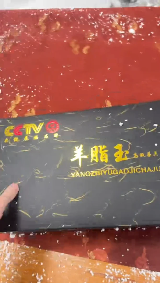 【闪购商品】其他精品茶具@@@@@@@@@@@