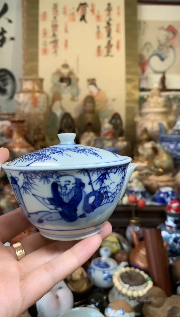 陶瓷杯茶道器八十号