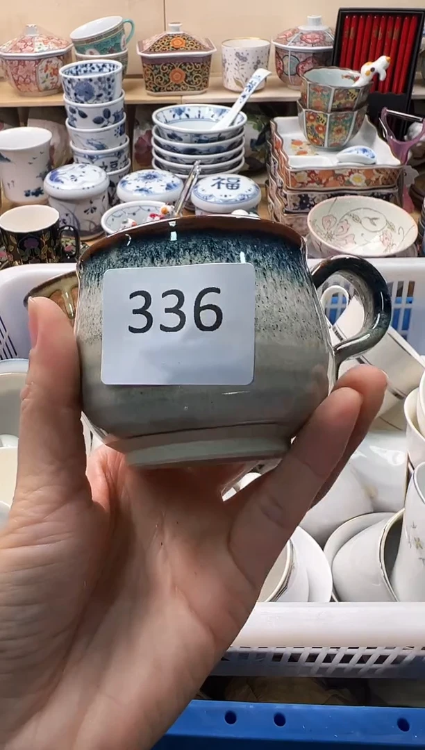 瓷片S*。你好你好你好你好你好